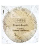 Cleansing & Exfoliating Loofah Facial Pad with Organic Egyptian Cotton - Double Sided - Buy Online on GoSupps.com