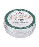 60g Mint Scented Shaving Soap - Softening & Soothing Men's Shaving Cream | International Shipping - Buy Online on GoSupps.com