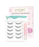 EMEDA 5 Pair Natural Look Eyelashes Kit with Glue, Tweezers & Applicator - 3D Short False Lashes for a Natural Look - Buy Online on GoSupps.com