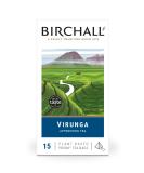 Birchall Tea Bags Virunga Afternoon Tea Black Tea Bursting with Full Flavour Perfect Vegan Gifts 15 Plant-Based Prism Tea Bags - Buy Online on GoSupps.com
