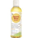 Burt's Bees Baby Shampoo & Body Wash Fragrance-Free Gentle Baby Soap 236.5 ml 236.5 ml (Pack of 1) - Buy Online on GoSupps.com