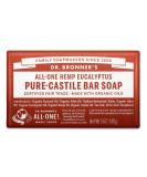 Dr. Bronner's - Pure-Castile Bar Soap (Eucalyptus  5 ounce) - Made with Organic Oils  For Face  Body and Hair  Gentle and Moisturizing  Biodegradable  Vegan  Cruelty-free  Non-GMO Eucalyptus 5 Ounce (Pack of 1) - Buy Online on GoSupps.com