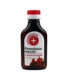 Burdock Oil with Red Pepper for Hair Loss | Natural Hair Growth Oil | Nourishing Red Pepper Oil - Buy Online on GoSupps.com