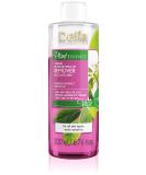Delia Cosmetics Essence for Face & Eyes - Gentle Makeup Remover | Waterproof Natural All Skin Types - 200ml - Buy Online on GoSupps.com