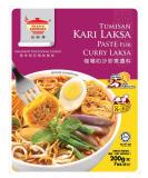 Malaysian Traditional Curry Laksa Paste (7oz) Pounch - Buy Online on GoSupps.com