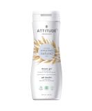 ATTITUDE Natural Shower Gel Extra Gentle Fragrance-Free 16 fl oz (473 ml)