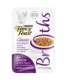 Fancy Feast Purina Grain-Free Senior Wet Cat Food Complement - Buy Online on GoSupps.com