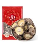 Dried Shiitake Mushrooms 16 Oz (500g) - Quick Rehydration Soft Texture Fresh Tasting Mushroom Snack | Ideal Holiday Gifts - Buy Online on GoSupps.com