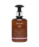 Apivita Micellar Cleansing Water 300ml - Gentle & Effective Makeup Remover for All Skin Types - Buy Online on GoSupps.com