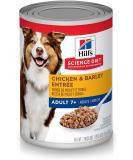 Hill's Science Diet Senior Adult 7+ Wet Dog Food, Chicken & Barley, 13 oz. Cans, 12-Pack - Buy Online on GoSupps.com