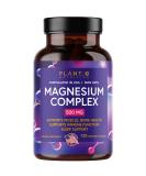 Plant.O Premium Magnesium Supplement Vegan Oxide & Citrate 500mg High Absorption Complex for Sleep Calm Muscle Relaxer Natural Energy Non-GMO 120 Veggie Capsules - Buy Online on GoSupps.com