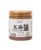 Sinofarms Pure Tahini Sesame Paste 9oz - Unhulled Ground Tahini for Hummus - Vegan, Organic, Unsalted - Buy Online on GoSupps.com