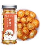 Buy Dried Kumquats Tea 100g - 100% Natural Herbal Tea | Top Quality Chinese Loose Leaf Tea - Plant Poison - Premium Herbal Tea - Buy Online on GoSupps.com