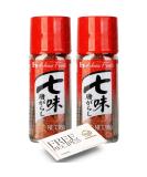Shichimi Togarashi 7 Spice Pepper Bundle (18 g x 2) | House Foods Shichimi Togarashi - Buy Online on GoSupps.com