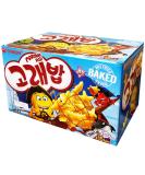 Orion Baked Marine Boy Sea Creatures Sharing Box 1 Pack - Seaweed Gift Box - Buy Online on GoSupps.com