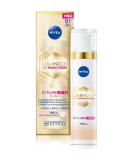 NIVEA Luminous 630 Anti-Pigment CC Fluid SPF 30 for Light Skin - 40 ml | Even Complexion & Hydration - Buy Online on GoSupps.com