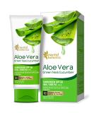 Buy Oriental Botanics Aloe Vera Green Tea Cucumber Sunscreen SPF 50 - 100ml | UVA/UVB Protection | International Shipping Available - Buy Online on GoSupps.com