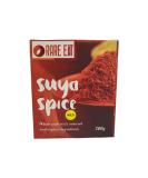 Authentic Suya Spice| Yaji| Yagi| Barbecue Spice| Made with Natural Ingredients (200g)| Mild - Buy Online on GoSupps.com