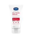 Vaseline Hand Cream 2 in 1 - Antibacterial 75 milliliters - Buy Online on GoSupps.com