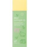 Daily Cleansing Oil 6.76 Fl/OZ - 200ml | Gentle Makeup Remover & Hydrating Cleanser | International Shipping Available - Buy Online on GoSupps.com