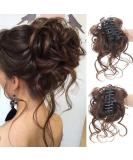 Long beard ball head wig bun grab clip Fluffy natural scrunchie bridal cocktail hairpin Messy Hair Bun Extensions Curly Wavy Hair Scrunchies Messy Bun Hairpiece (Light brown with darker shades) - Buy Online on GoSupps.com