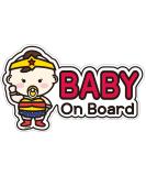 17. Wonder Woman Baby on Board Car Sign - Buy Now for Safe Travels! - Buy Online on GoSupps.com