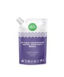 Fresh Monster Kids Bubble Bath - 2X Super Concentrated, Hypoallergenic, Calming Lavender - 30oz Refill Pouch - Buy Online on GoSupps.com