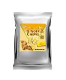 Prince of Peace Ginger Chews with Lemon, 2.2lb/1 kg.  Candied Ginger  Candy Pack  Ginger Chews Candy  Natural Candy  Ginger Candy for Nausea - Buy Online on GoSupps.com