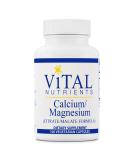 Vital Nutrients Calcium/Magnesium Citrate/Malate Capsules - Cardiovascular Muscle & Bone Support - 100 Vegetarian Capsules - Buy Online on GoSupps.com