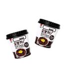 Yopokki Double Pack Black Beans Jjajang - Spicy Korean Rice Cake Cups - 2x120g - Authentic OG Asia - Buy Online on GoSupps.com