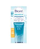 BIORE Aqua Rich UV Light Moisture Fluid SPF 30 | Non-Greasy Face Sun Protection | UVA/UVB | 50ml - Ideal for Makeup - Buy Online on GoSupps.com