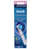 Oral-B Sensitive 3PK Extra-Soft Brush Heads - Gentle Dental Care - Buy Online on GoSupps.com