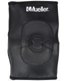 Buy Mueller Padded Elbow Sleeve XX-Large - Comfort & Support for Athletes | International Shipping Available - Buy Online on GoSupps.com