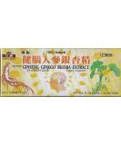 Royal King Ginseng Ginkgo Biloba Extract Oral Liquid - 300 ml (10 ml x 30 bottles) - Buy Online on GoSupps.com