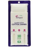 Swisspers Double-Tipped Cotton Swabs - 300 Count - 100% Cotton - White Plastic Sticks - Buy Online on GoSupps.com