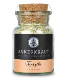 Ankerkraut Tzatziki Spice Mix - Greek Dip for Mezedes Gyros & Souvlaki - 100g in Cork Glass - Buy Online on GoSupps.com