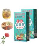 Daily Liver Nourishing Tea 18 Flavors Liver Care Tea Everyday Nourishing Liver Tea Chinese Liver Tea Liver Cleanse Tea 18 Flavors Of Liver Protection Tea (2pcs-A) - Buy Online on GoSupps.com