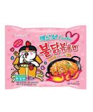 Buy Samyang Spicy Chicken Stir Fried Noodles Ramen - Carbo Buldak (130g) | International Shipping Available - Buy Online on GoSupps.com