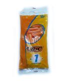 Bic 1 Sensitive Razor - 10 Pack | Gentle Shaving for Sensitive Skin | Buy Internationally - Buy Online on GoSupps.com