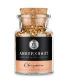 Anchor Herb Oven Vegetables Spice - Easy & Delicious 90g for Grilling & Baking - Buy Online on GoSupps.com