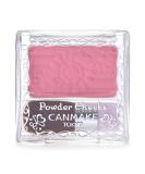 Buy CANMAKE Cheek Color Powder 20 Lollipop Pink - IDA Laboratories | Authentic Japan Import - International Shipping Available - Buy Online on GoSupps.com