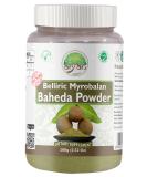 Aryan Herbals Baheda Powder 100gm - Belliric Myrobalan Supplement - Buy Online on GoSupps.com