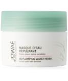 JOWAE 3664262000566 Daily face cream  - Buy Online on GoSupps.com