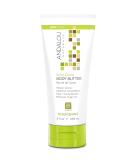 Andalou Naturals Kukui Cocoa Nourishing Body Butter, 8 Ounce - Buy Online on GoSupps.com
