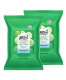 Yes To Cucumbers Soothing Hypoallergenic Facial Wipes 30 Ct 2 Pack Gentle Cleansing for Sensitive Skin with 95% Natural Ingredients Vegan Formula - Buy Online on GoSupps.com