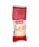 KEWPIE Japanese Style Mayonnaise - 310 ML (1 Pack) - Authentic Taste for International Shipping - Buy Online on GoSupps.com