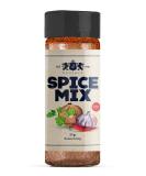 Regency Spice Mix - Buy Online on GoSupps.com