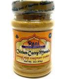 Rani Chicken Curry Masala 16-Spice Blend 3oz PET Jar - All Natural, Vegan, Gluten-Friendly | Indian Origin - Buy Online on GoSupps.com