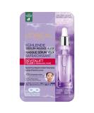 L'Or al Paris Revitalift Cooling Eye Mask - 0.5% Micro Hyaluronic Acid & Caffeine for Radiant Eyes | 1 Pack - Buy Online on GoSupps.com