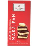 Niederegger Marzipan Bar Classic (1 x 110 g) 110 g (1 pack) - Buy Online on GoSupps.com